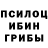 Метадон белоснежный Basir Medzhidov