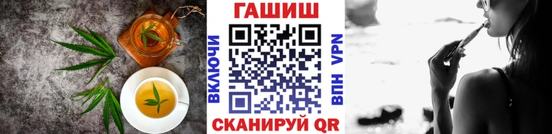 это телеграм  Кукмор  Cannafood конопля 