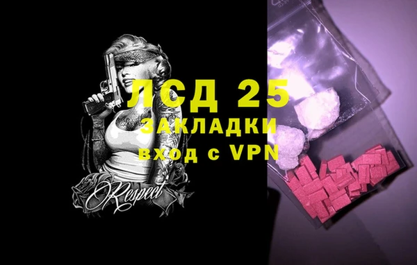 героин Алексеевка