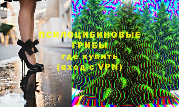 скорость Рославль