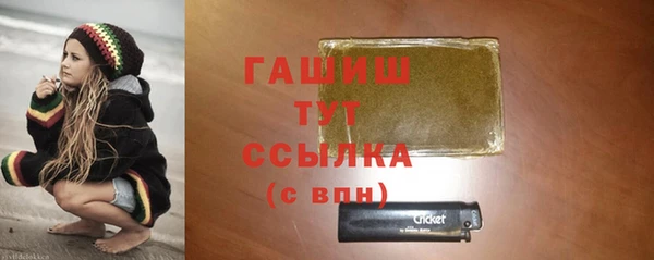 героин Алексеевка