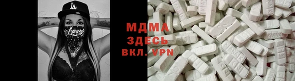 метамфетамин Алзамай