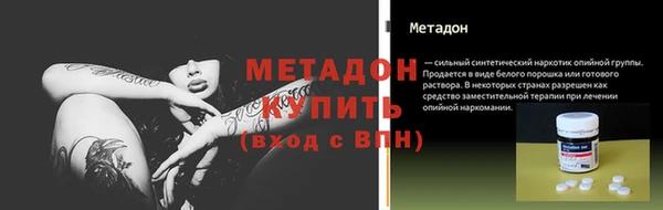 героин Алексеевка