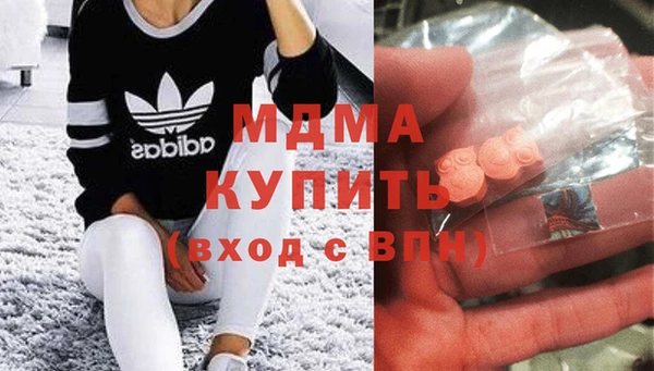метамфетамин Алзамай
