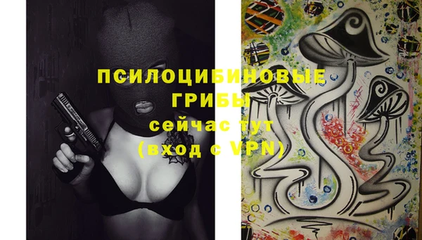 метамфетамин Алзамай