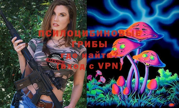 метамфетамин Алзамай