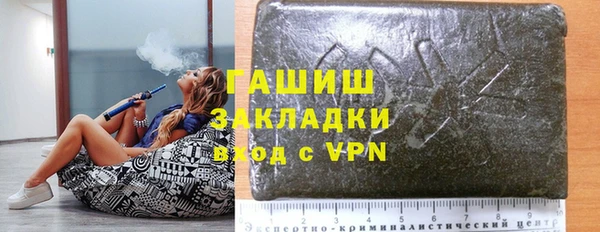 героин Алексеевка