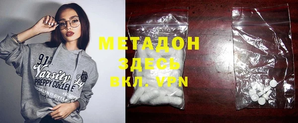 героин Алексеевка