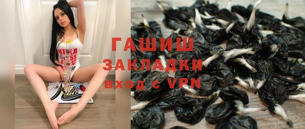 спиды Алексин