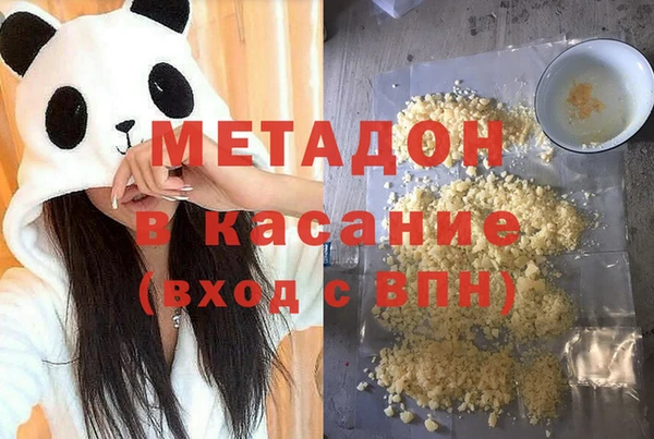 спиды Алексин