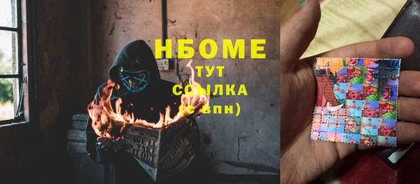 спиды Алексин