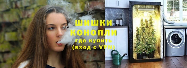 метамфетамин Алзамай