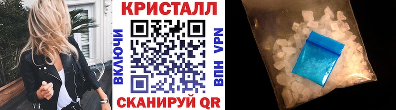 дарк нет Telegram  Кукмор  МЕТАМФЕТАМИН Декстрометамфетамин 99.9%  купить  